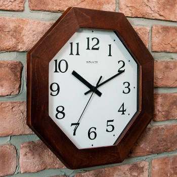 Часы настенные ДС-ВВ29-021 в Москаленки - moskalenki.mebel54.com | фото
